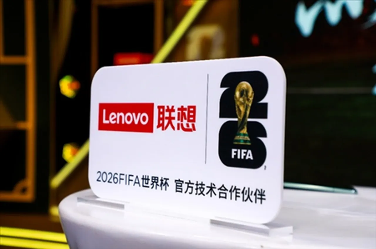 2026 फीफा वर्ल्ड कप में कई नई चीनी एआई टेक्नोलॉजी का इस्तेमाल किया जाएगा