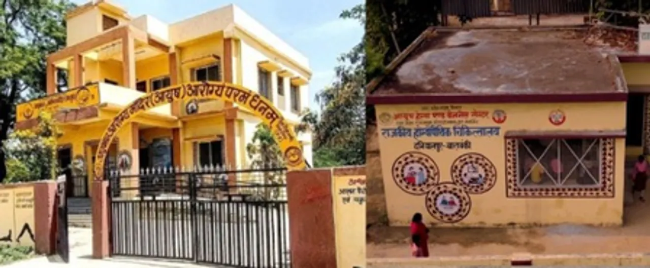 देश में खोले गए 12,500 से ज्यादा आयुष्मान आरोग्य मंदिर, लोगों को मिलेंगी पारंपरिक स्वास्थ्य और मेडिकल सेवाएं