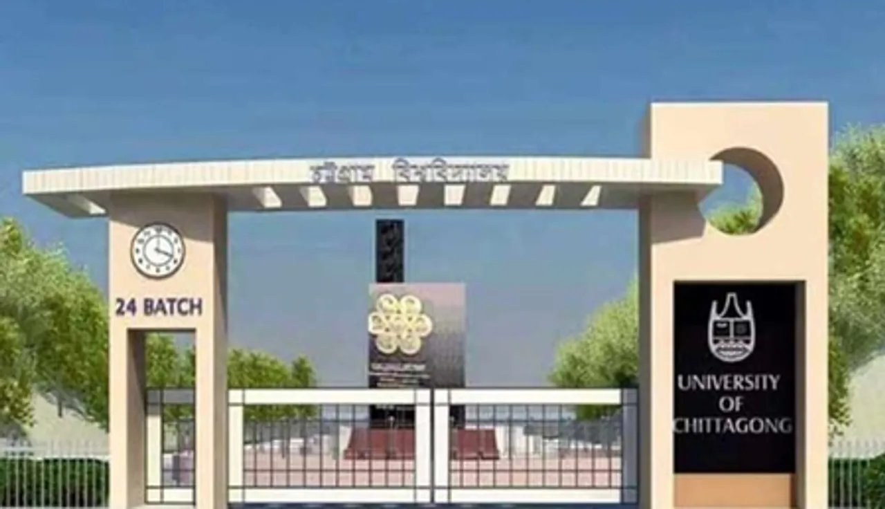 B’desh: Students rule Chittagong University as teacher assault sparks outrage (Photo: @AijadM91655/X)