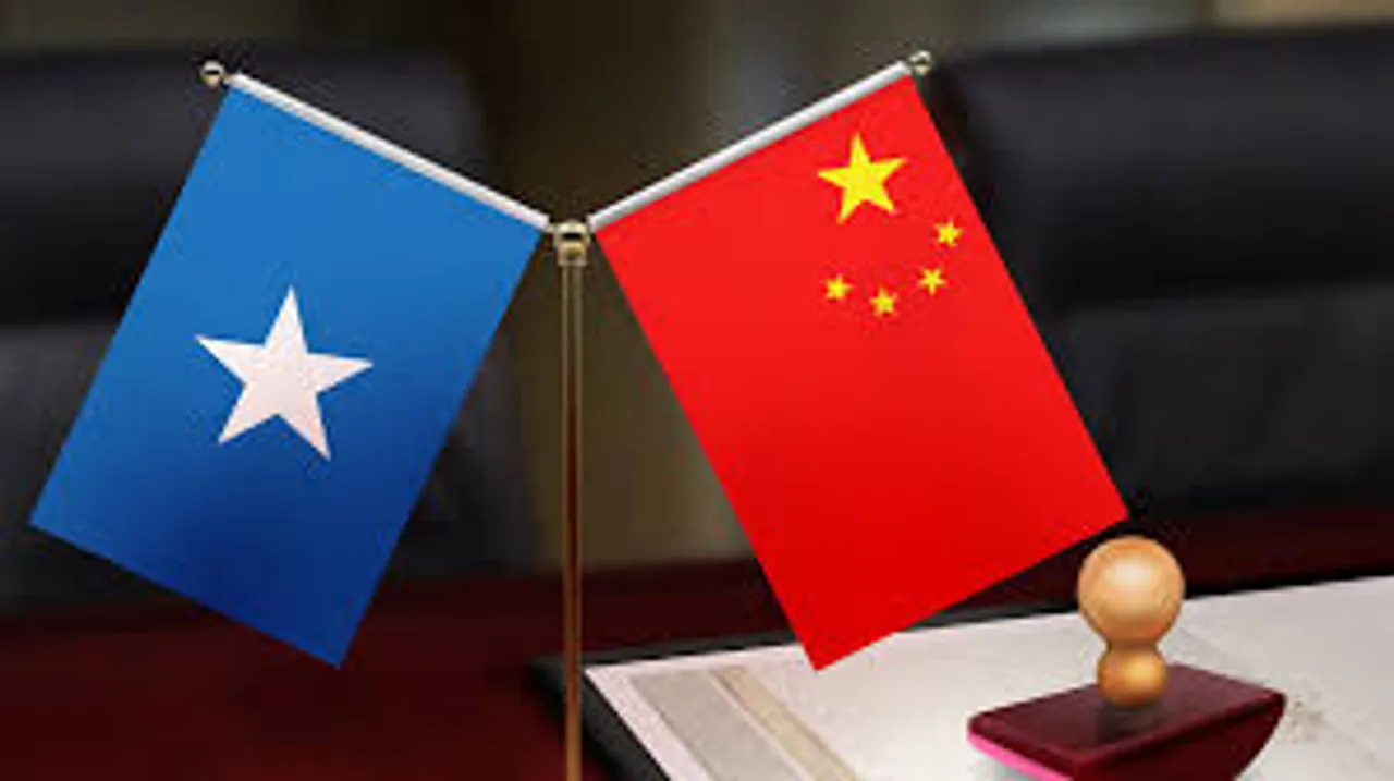 वांग यी ने सोमालिया के विदेश मंत्री से फोन पर बात की