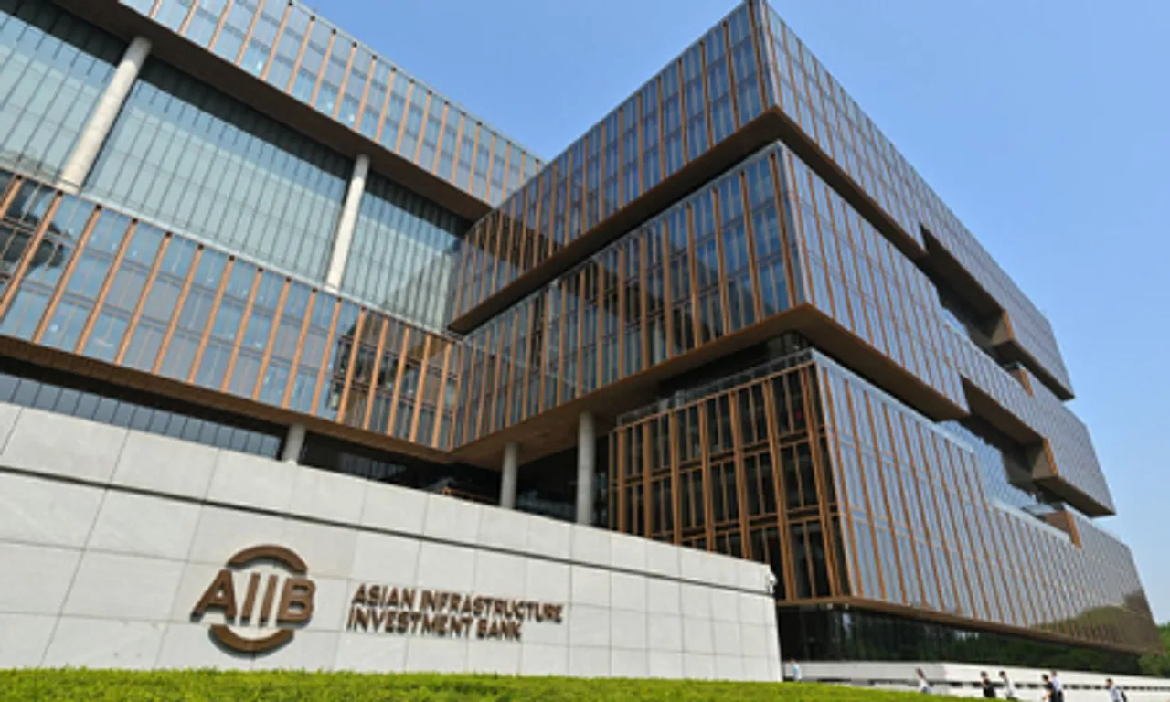 एआईआईबी ने दस सालों में बहुपक्षीय सहयोग के लिए एक नया मॉडल बनाया