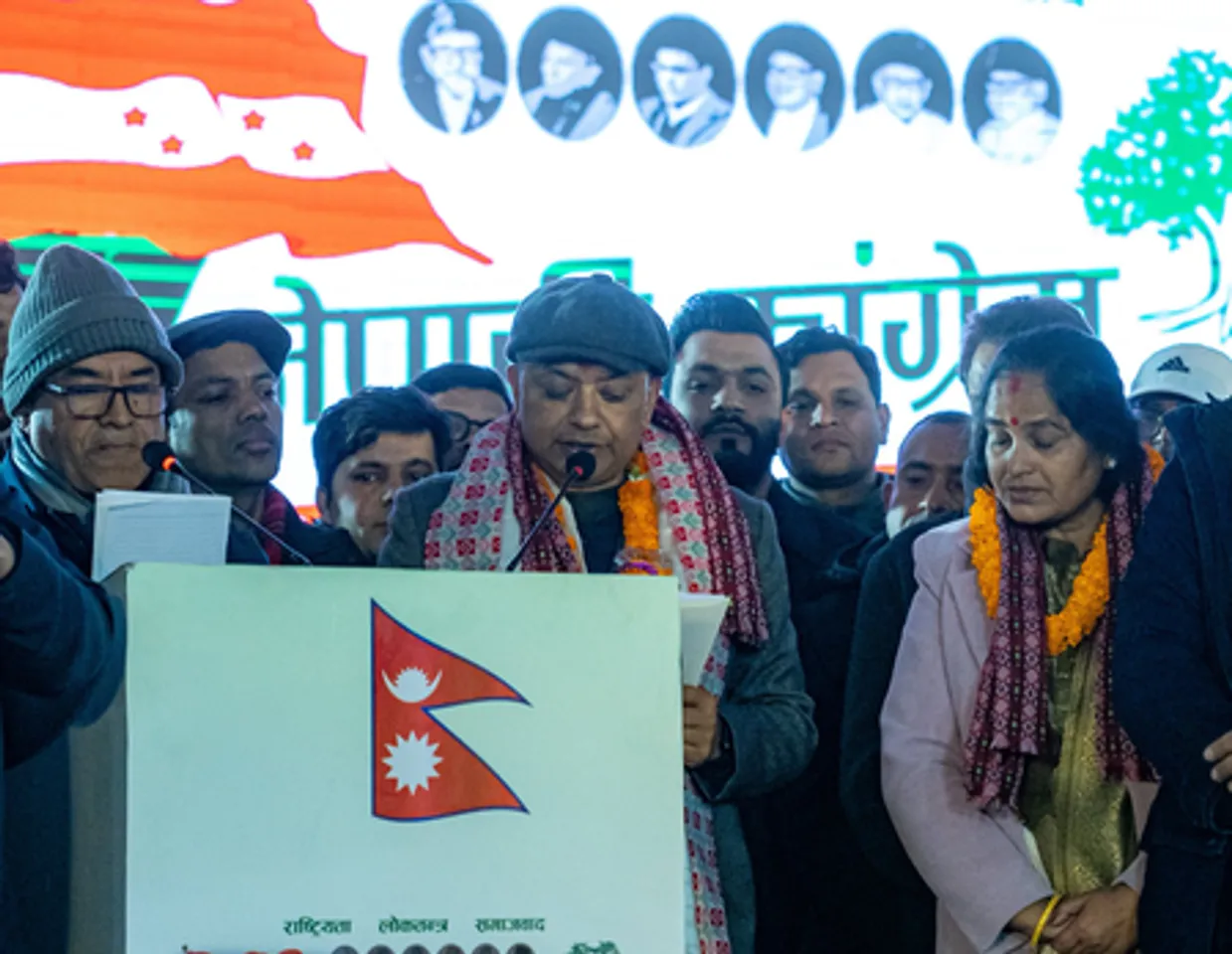 Nepal congress faction