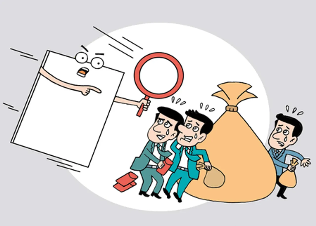 चीन में अनुशासनात्मक निरीक्षण और पर्यवेक्षण निकायों ने 9 लाख 83 हजार लोगों के खिलाफ कार्रवाई की