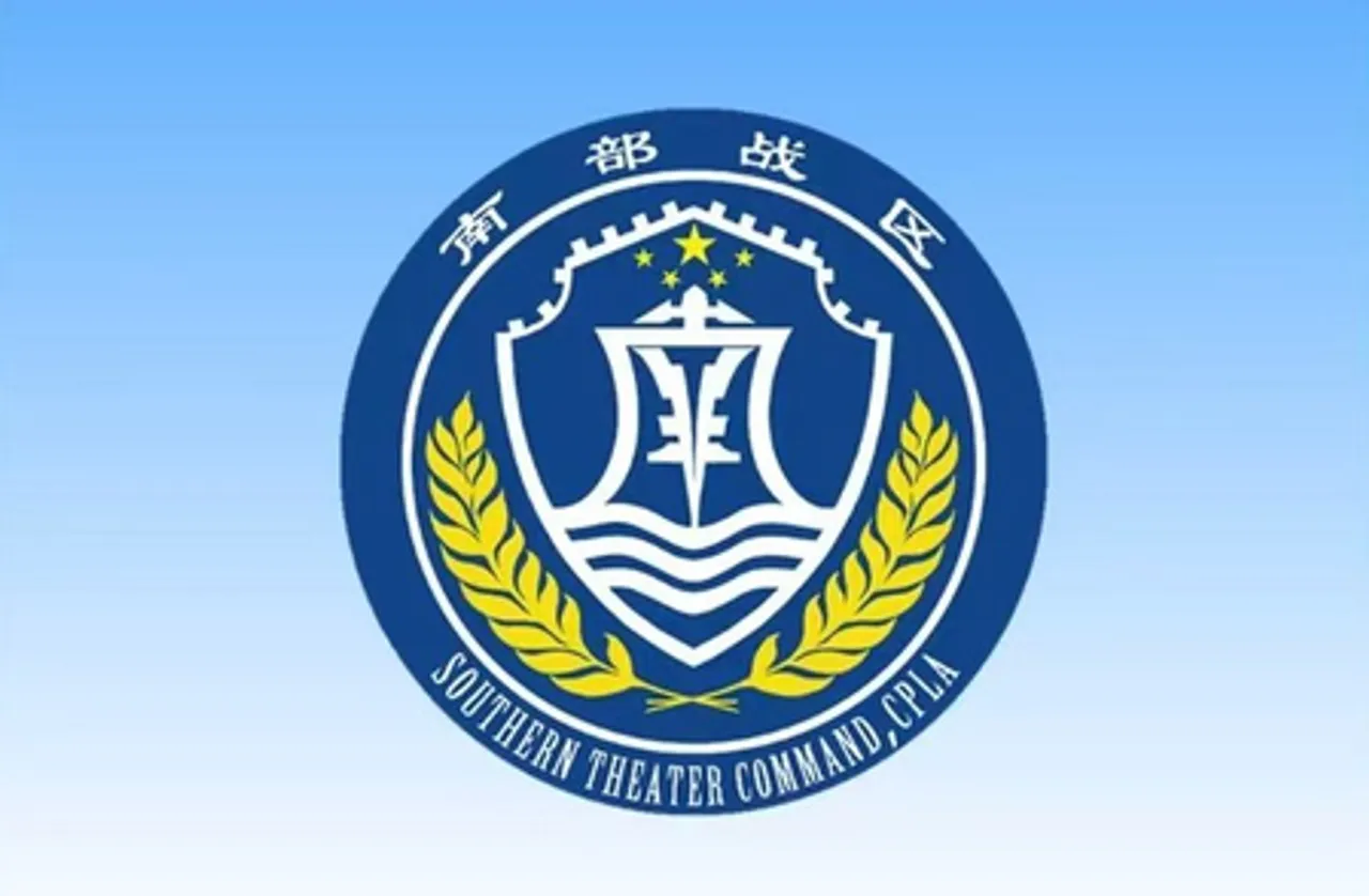 ह्वांगयान द्वीप के निकट विदेशी मालवाहक जहाज का चीन द्वारा बचाव अभियान