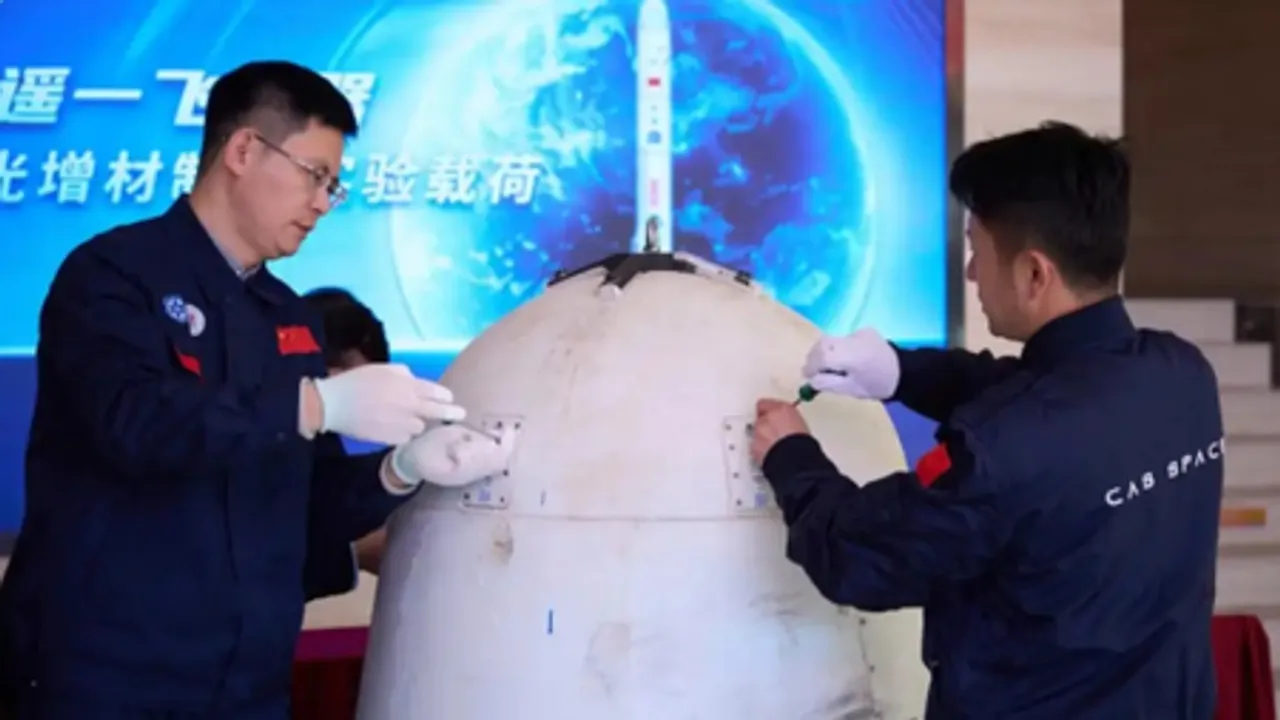 चीन में तकनीकी प्रगति में लगातार विकास