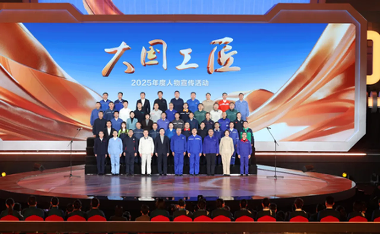 लैनचो में 'राष्ट्रीय महान शिल्पकारों के लिए वार्षिक सर्वश्रेष्ठ व्यक्ति' प्रचार गतिविधि का शुभारंभ