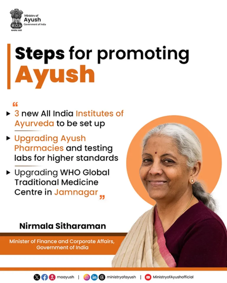 Budget 2026: Ayush Ministry’s allocation increased by over 10 pc to Rs 4,500 crore, says Minister