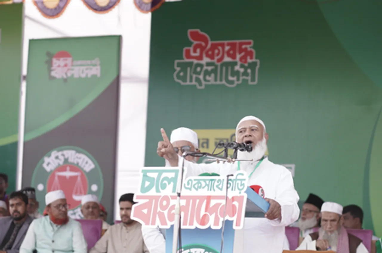 Bangladesh: Days after 'misogynistic' remarks, Jamaat chief promises 'safeguarding' women’s rights