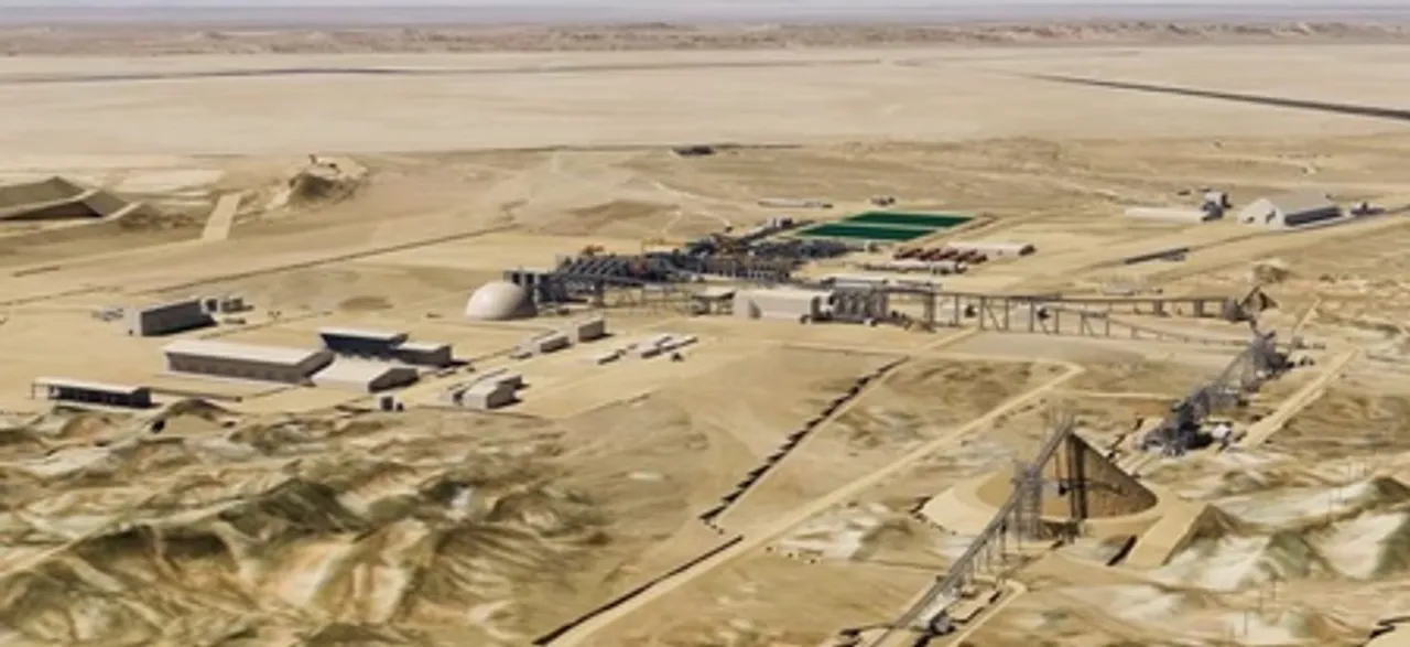 reko diq project and pak government