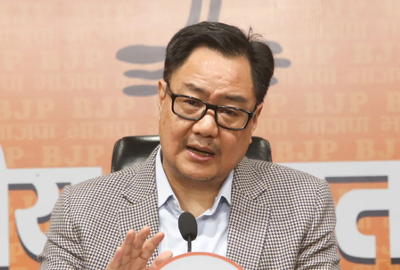 New Delhi: Kiren Rijiju Addresses Press Conference