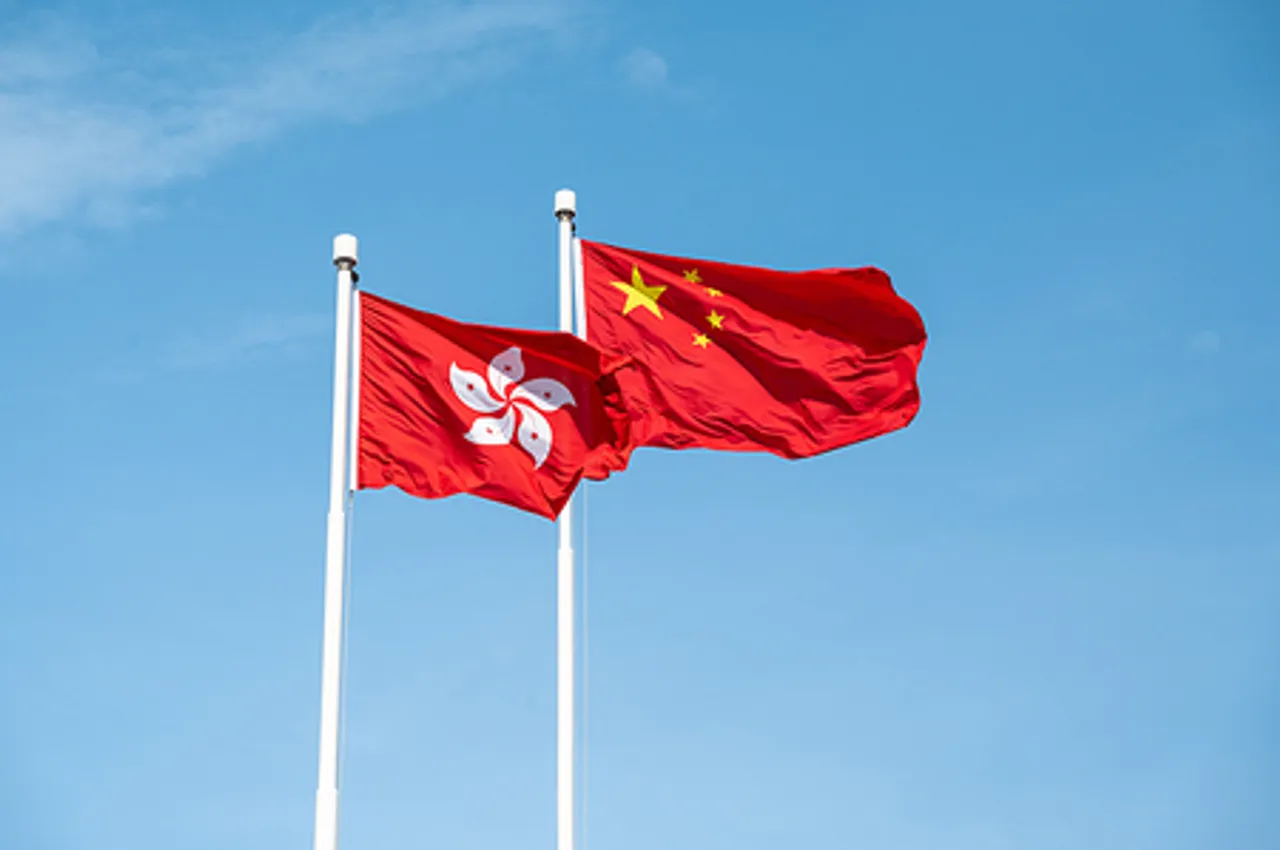 'एक देश, दो प्रणाली' ढांचे के तहत हांगकांग में राष्ट्रीय सुरक्षा की रक्षा के अभ्यास पर श्वेत पत्र जारी