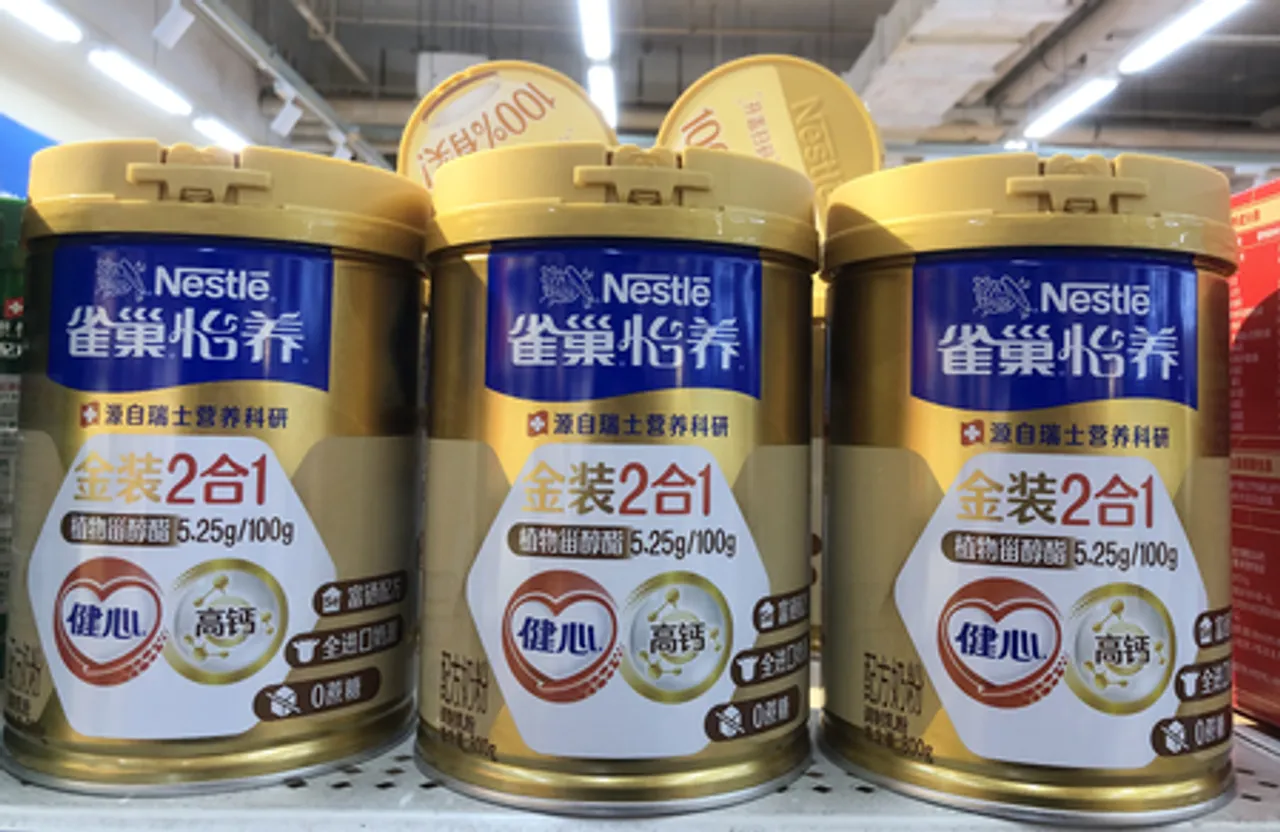 यूरोपीय संघ से आयातित डेयरी उत्पादों पर 13 फरवरी से सब्सिडी-विरोधी शुल्क लगाएगा चीन