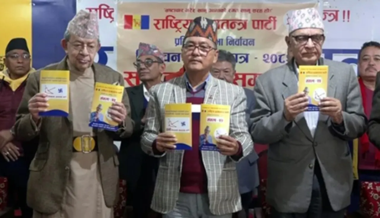 Nepal PPP wants Hindu Rashtra