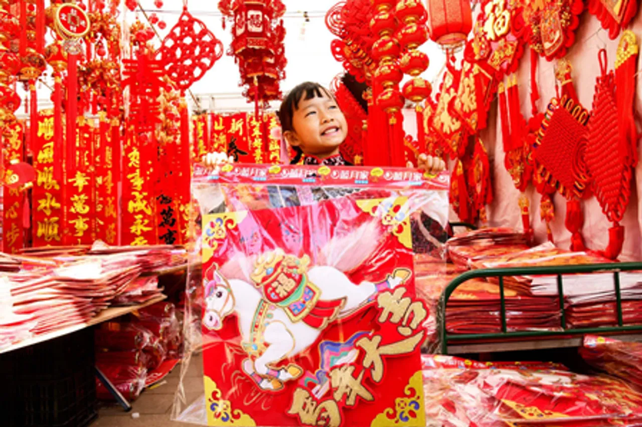 अग्नि घोड़ा वर्ष में खपत केंद्रित व्यवस्था के बढ़ने की उम्मीद