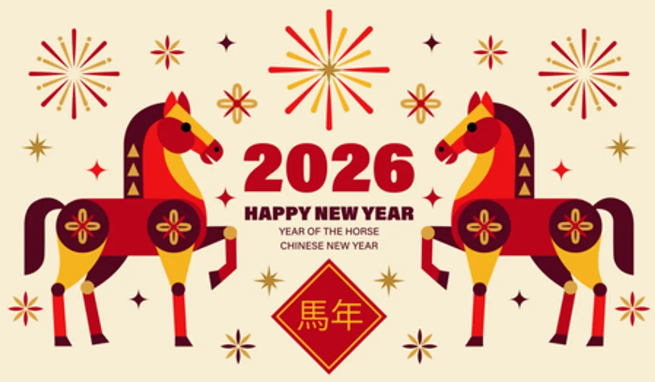 जानिए क्यों खास है चीन का घोड़ा नववर्ष