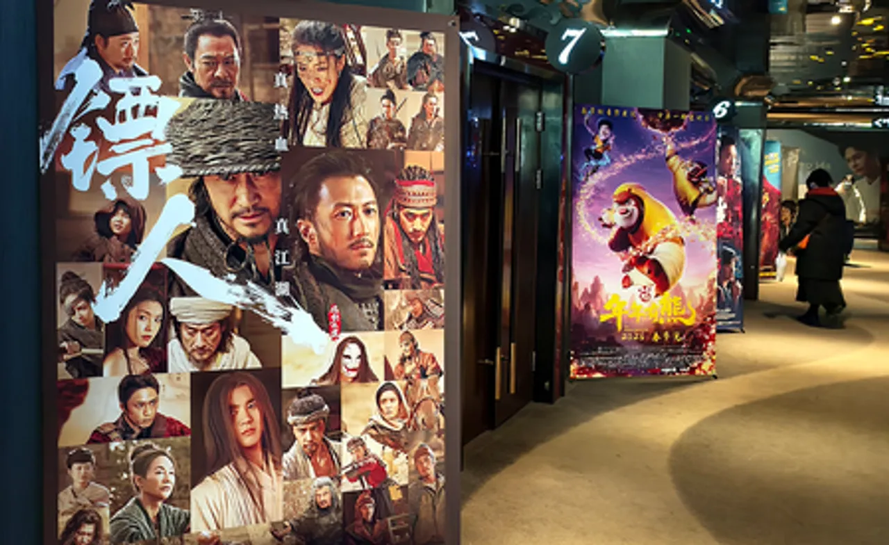 2026 चीनी नव वर्ष के दौरान फिल्म बॉक्स ऑफिस की कमाई 50 करोड़ युआन के पार