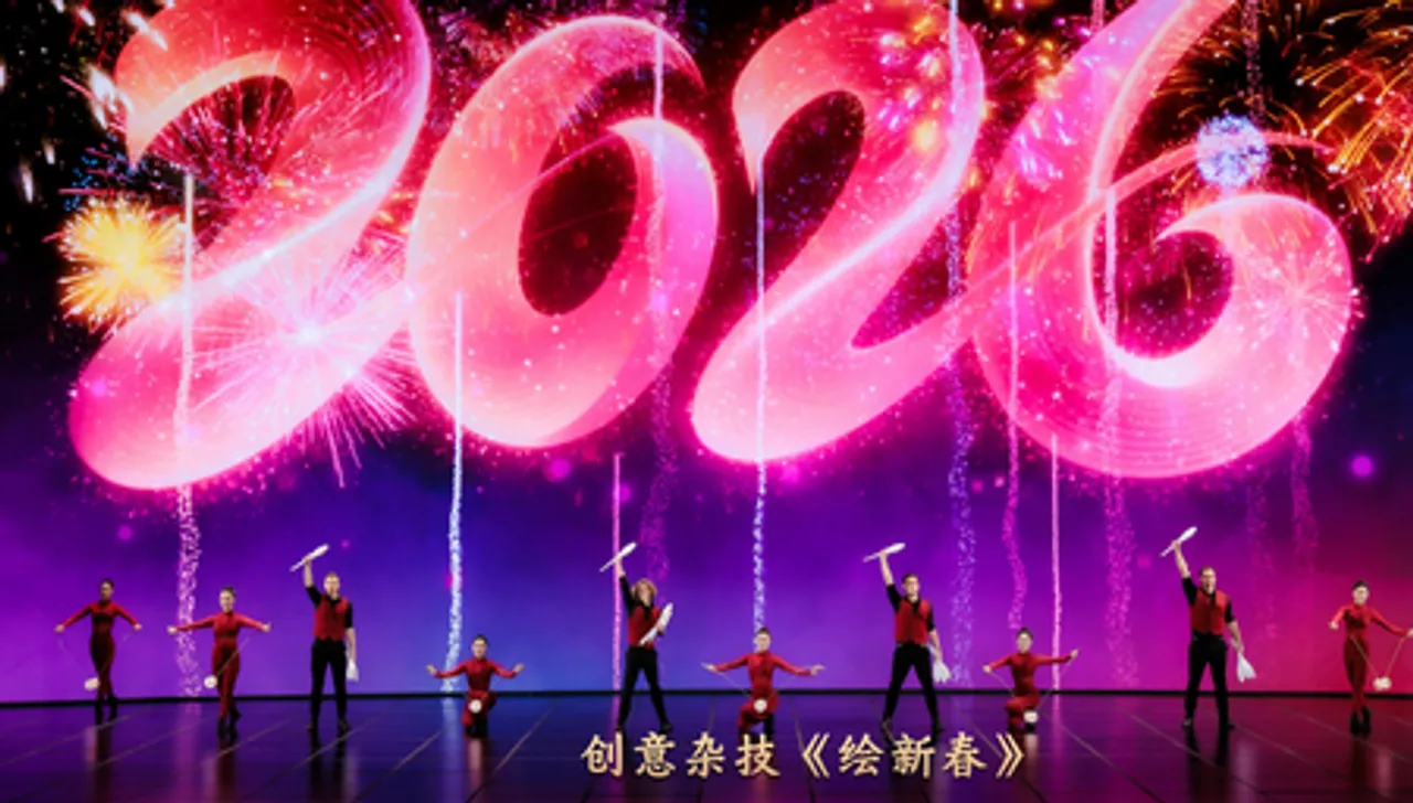 सीएमजी स्प्रिंग फेस्टिवल गाला वैश्विक दर्शकों के बीच लोकप्रिय