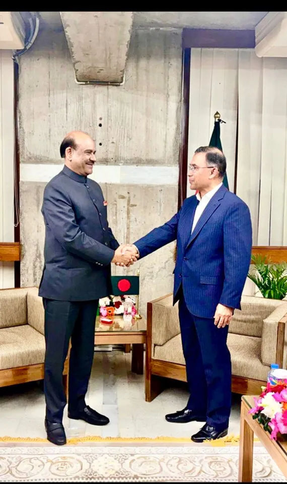 Bangladesh Election 2026