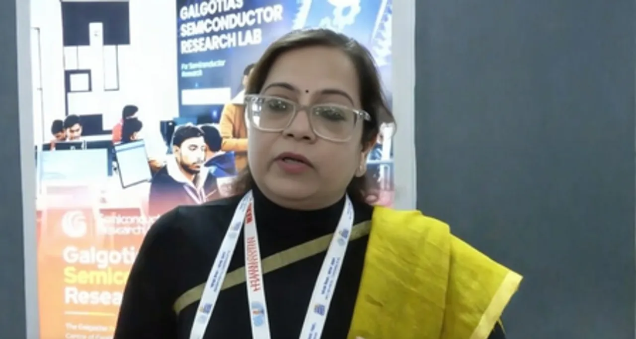 रोबोट डॉग विवाद पर गैलगोटिया यूनिवर्सिटी की प्रोफेसर बोलीं-  छात्रों के शोध के लिए लाया गया था रोबोटिक मॉडल