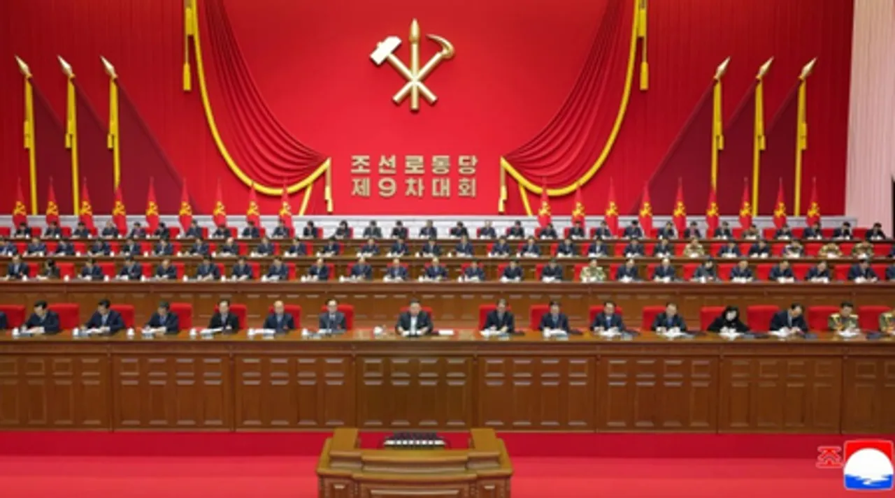 सीपीसी की केंद्रीय समिति ने कोरिया की वर्कर्स पार्टी की नौवीं कांग्रेस के आयोजन पर बधाई संदेश भेजा