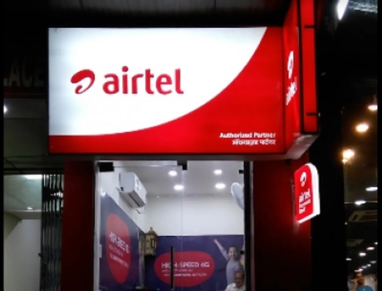 Bharti Airtel to invest Rs 20,000 crore to expand digital lending biz via NBFC arm
