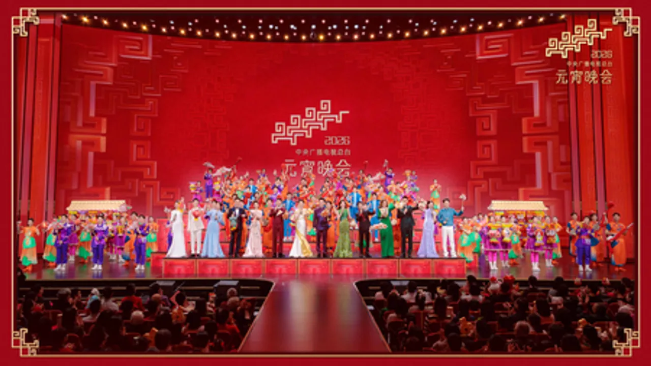 सीएमजी का '2026 लालटेन महोत्सव गाला' प्रसारित