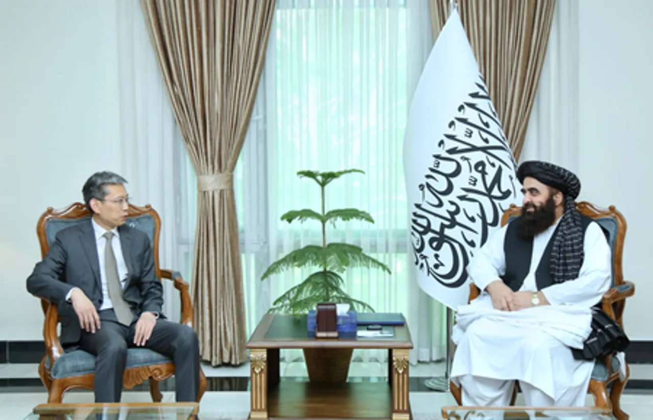 china-afghanistan meet