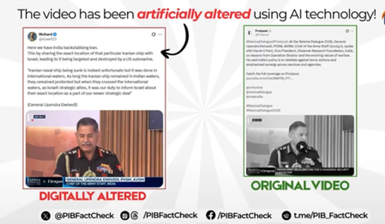 पाकिस्तान ने ईरानी युद्धपोत को लेकर फैलाई झूठी खबर, एआई से बनाया फर्जी वीडियो