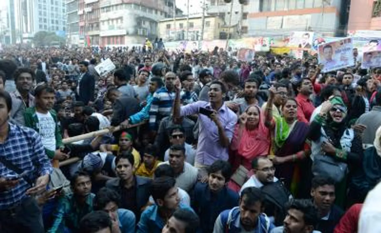 Bangladesh: BNP accuses one party of playing 'religion card' for political gains (File image)