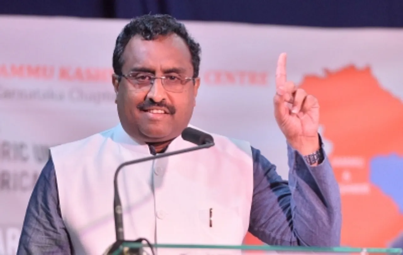 Aug 2019,Bengaluru,Ram Madhav,BJP leader Ram Madhav,during a programme
