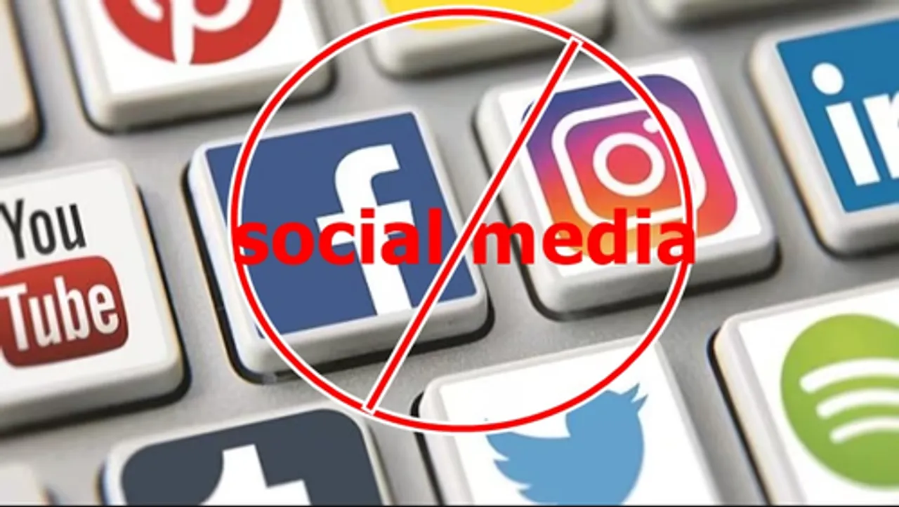 बिहार : दरभंगा में शांति व्यवस्था बनाए रखने के लिए 30 जुलाई तक सोशल नेटवर्किंग साइट बंद