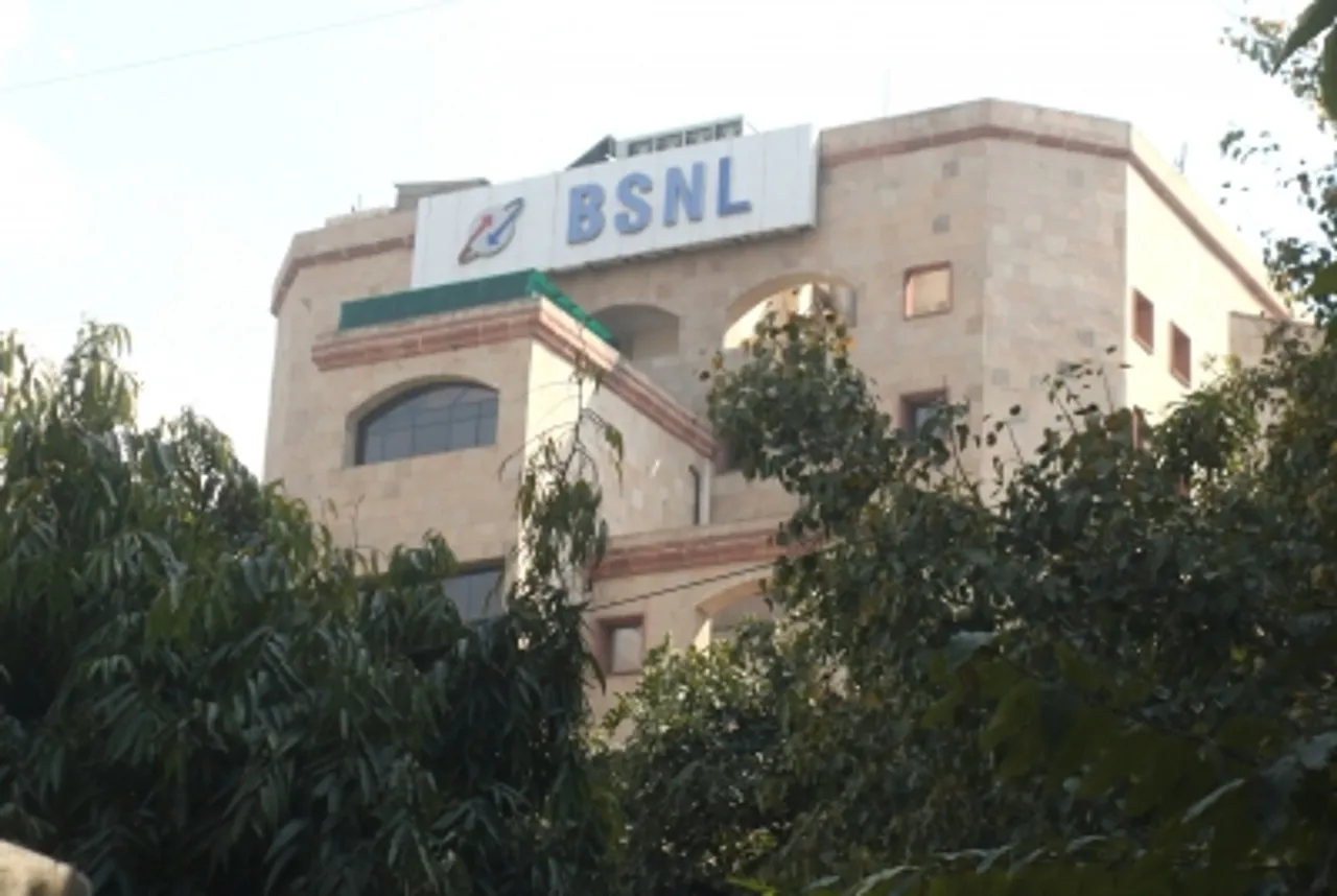 BSNL, Bharat Sanchar Nigam Limited, BSNL building