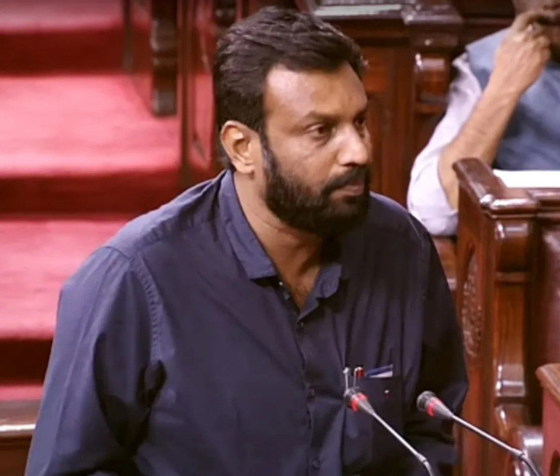 Sandosh Kumar, Rajya Sabha MP,