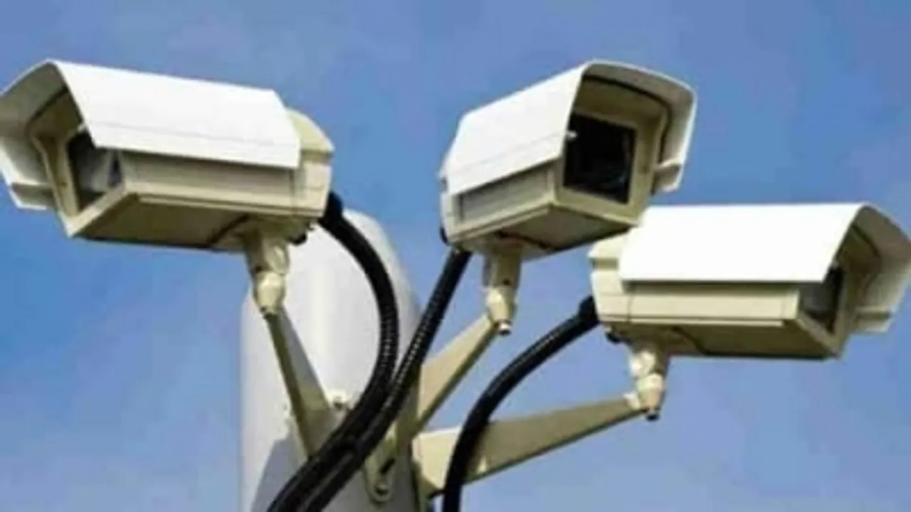 Authority, cctv camera