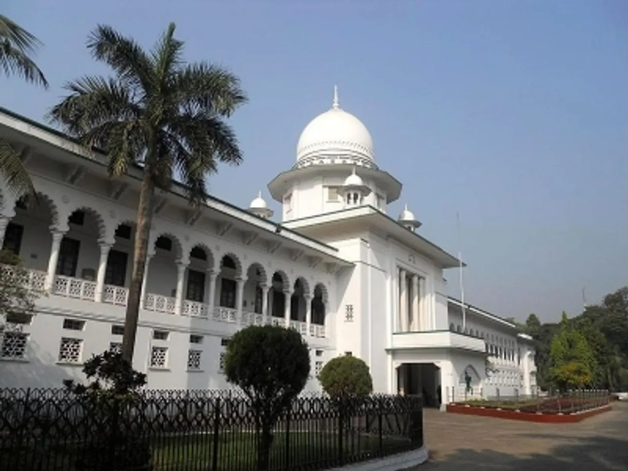 Supreme Court of Bangladesh,Bangladesh Supreme Court
