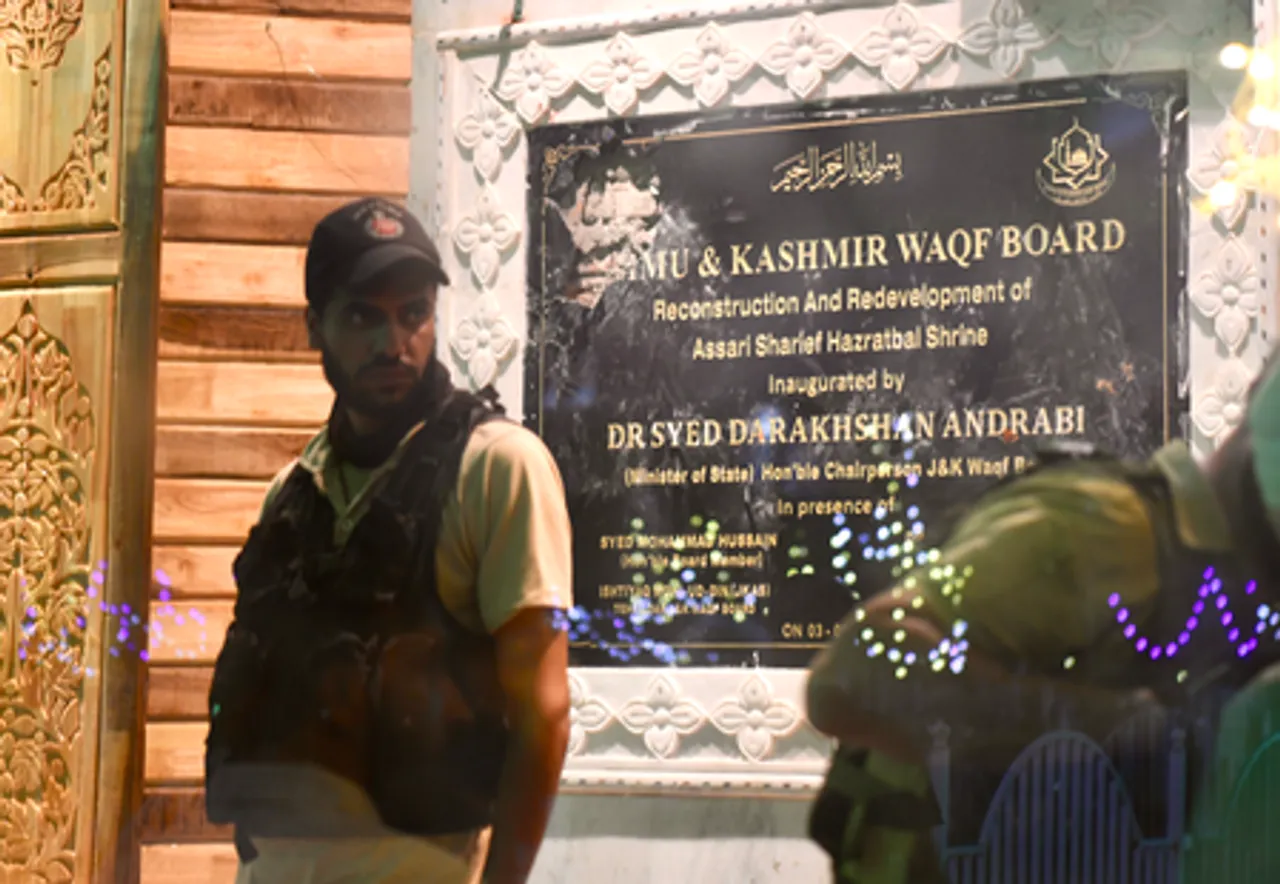 Damaged plaque at Hazratbal Shrine