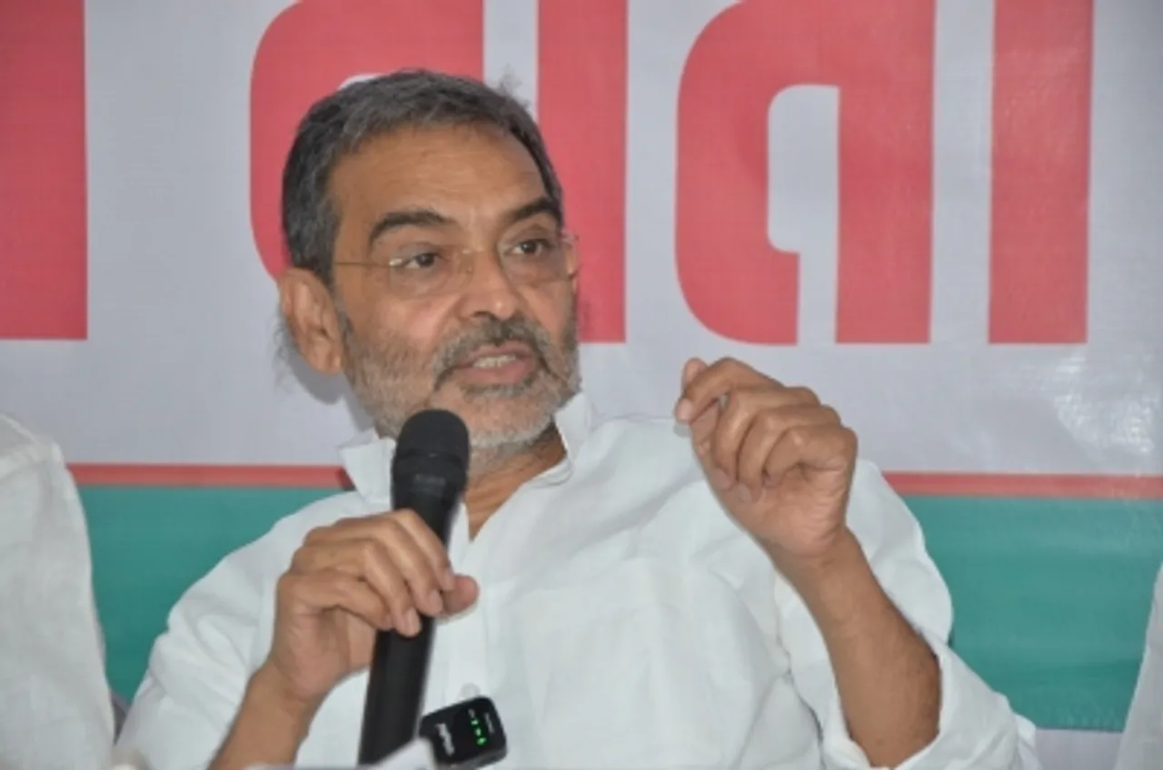 जदयू में सिर फुटव्वल की स्थिति और दिखेगी, नेता खोज रहे ठिकाना : उपेंद्र कुशवाहा