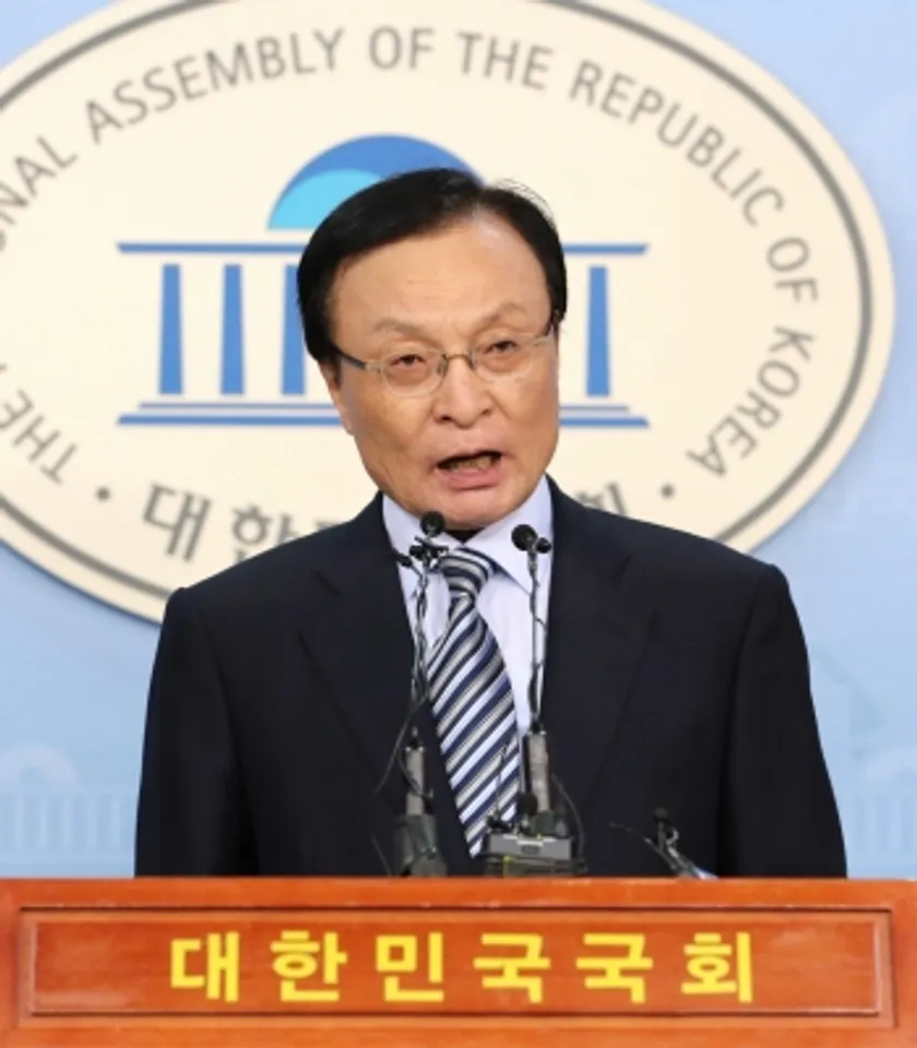 Candidate registration for ruling party's leadership race begins,Lee Hae-chan,