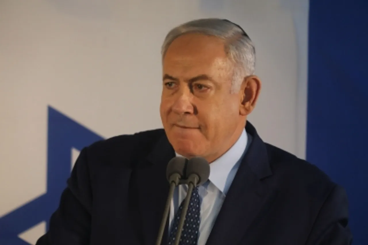 ISRAEL-TEL AVIV-FORMER DEFENSE MINISTER-FUNERAL-NETANYAHU