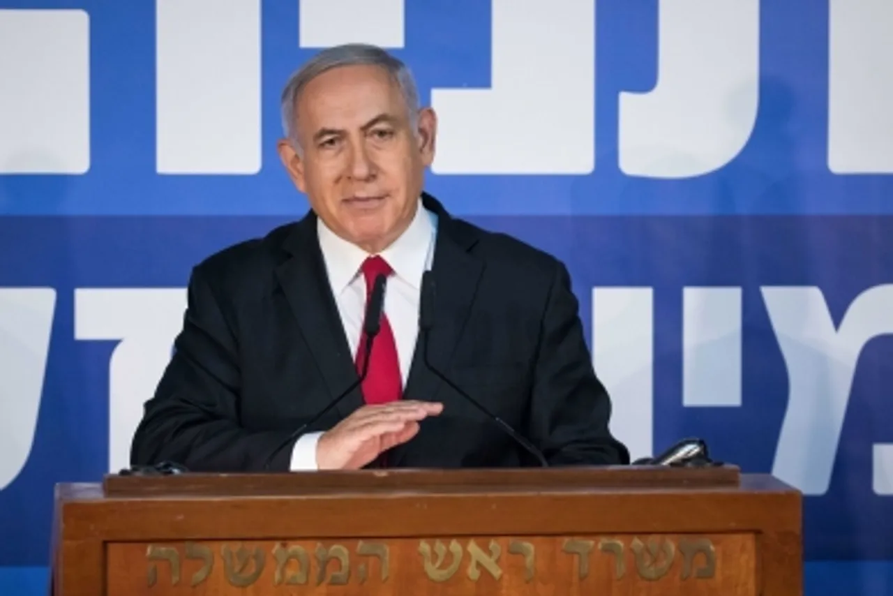 MIDEAST-JERUSALEM-NETANYAHU-ALLEGATIONS-ATTORNEY GENERAL