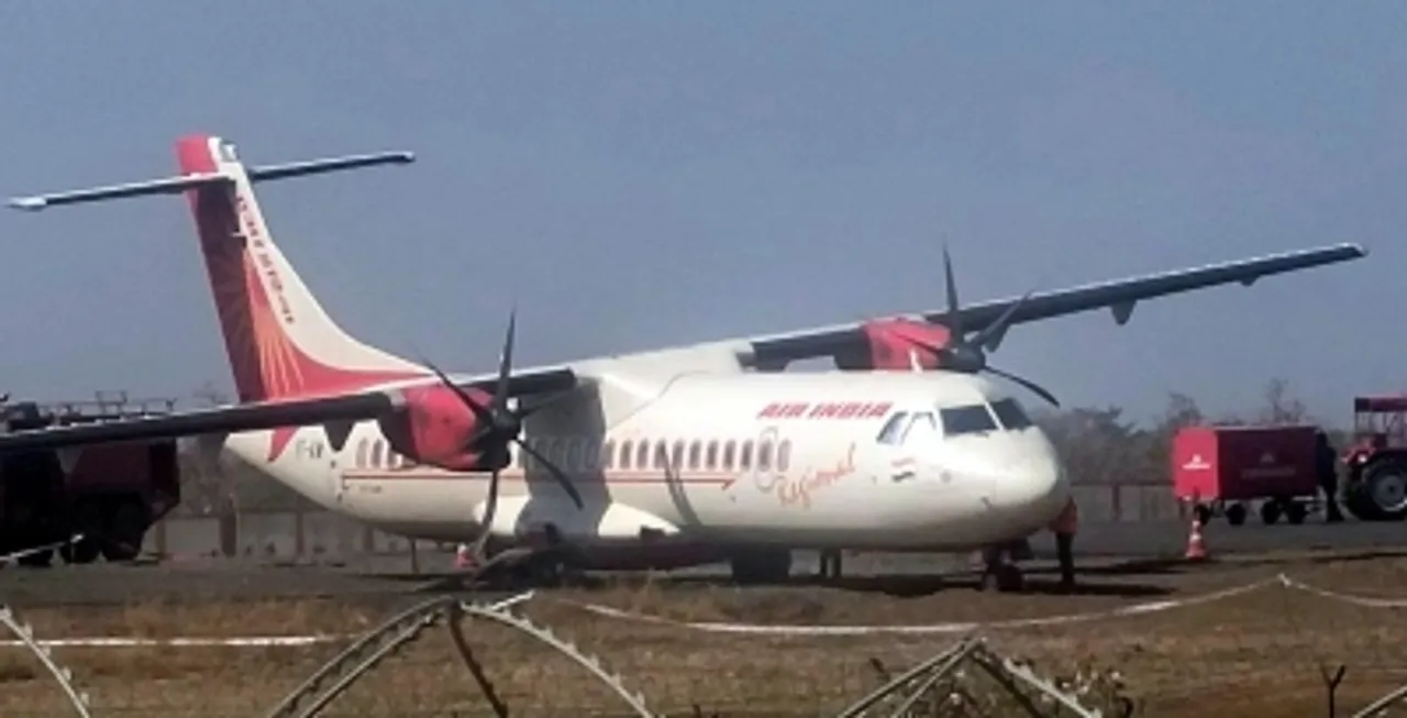 Air India,