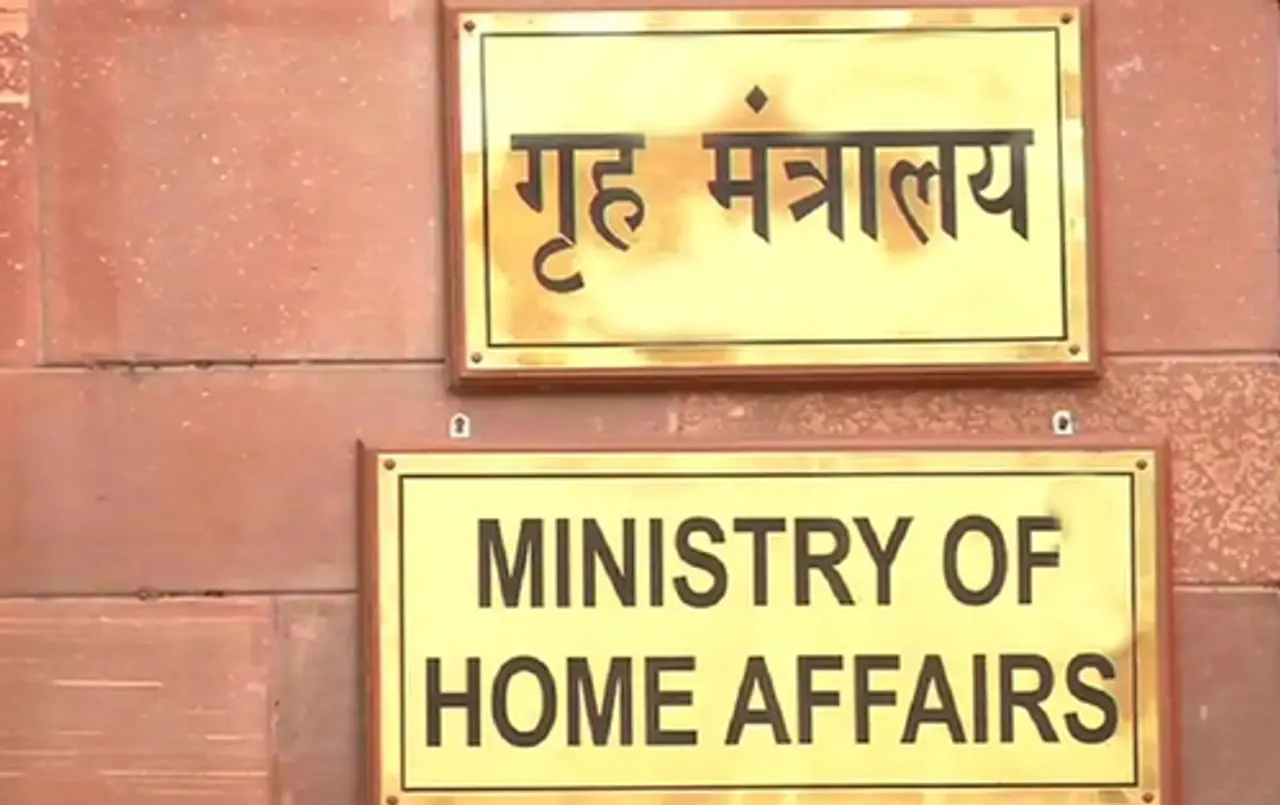 All requests of Rajasthan CM for helicopter flights were approved: MHA