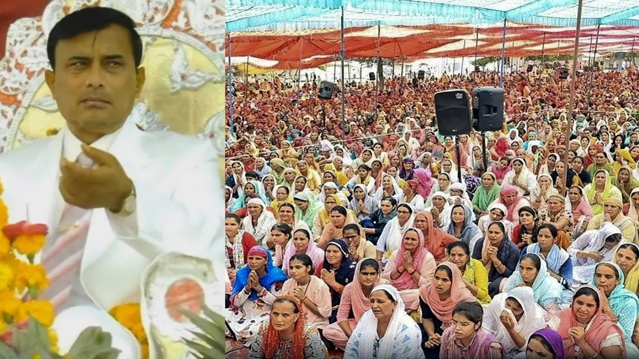 hathras stampede