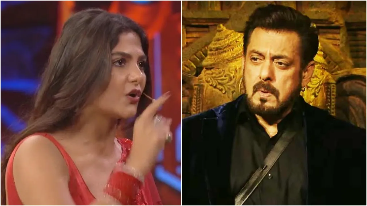Hema Sharma salman khan