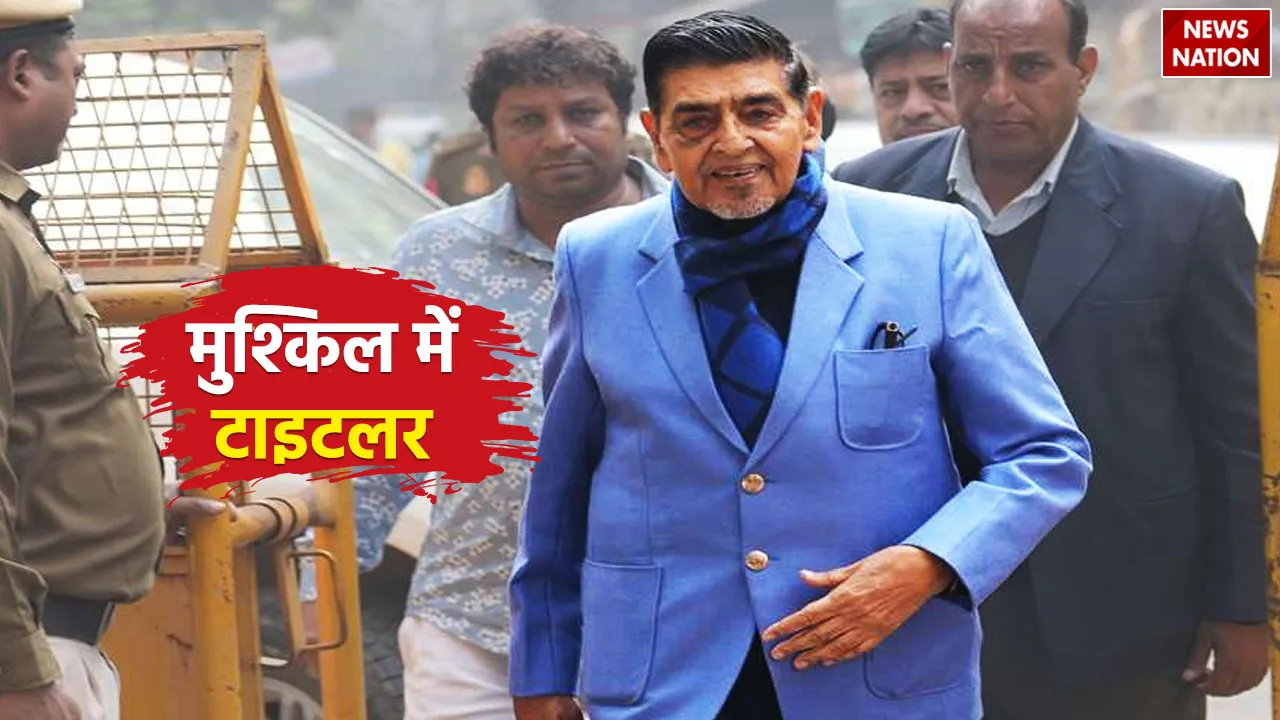 jagdesh tytler