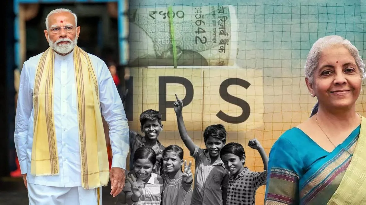 NPS Vatsalya scheme