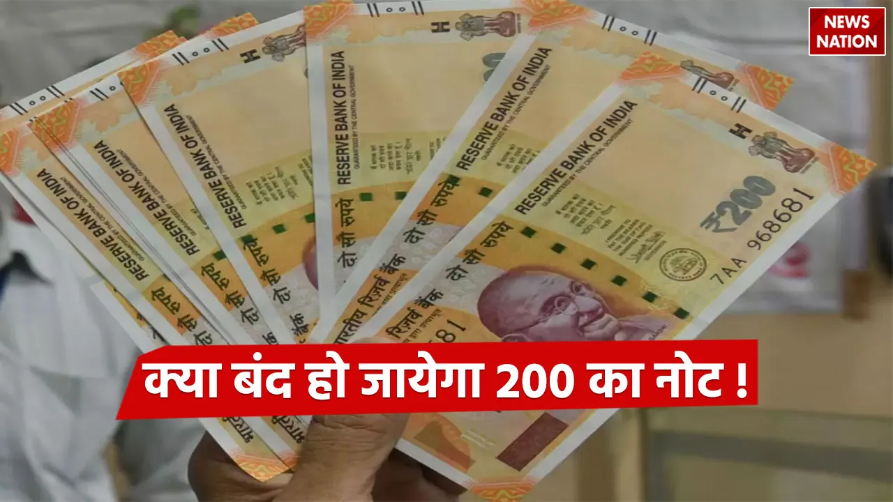200-note-indian-currency