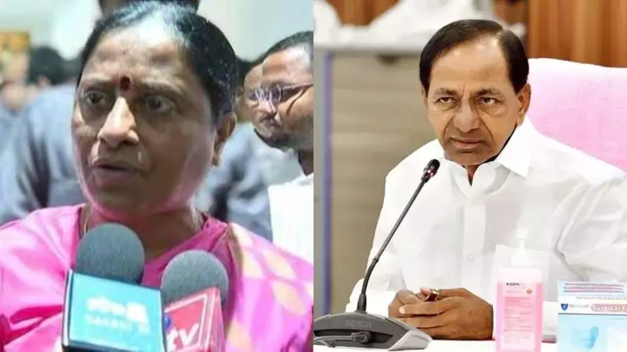 KCR