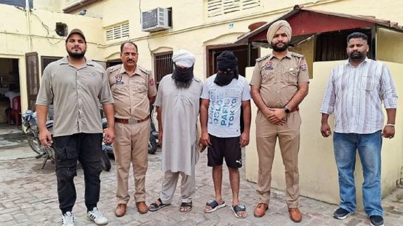drug racket
