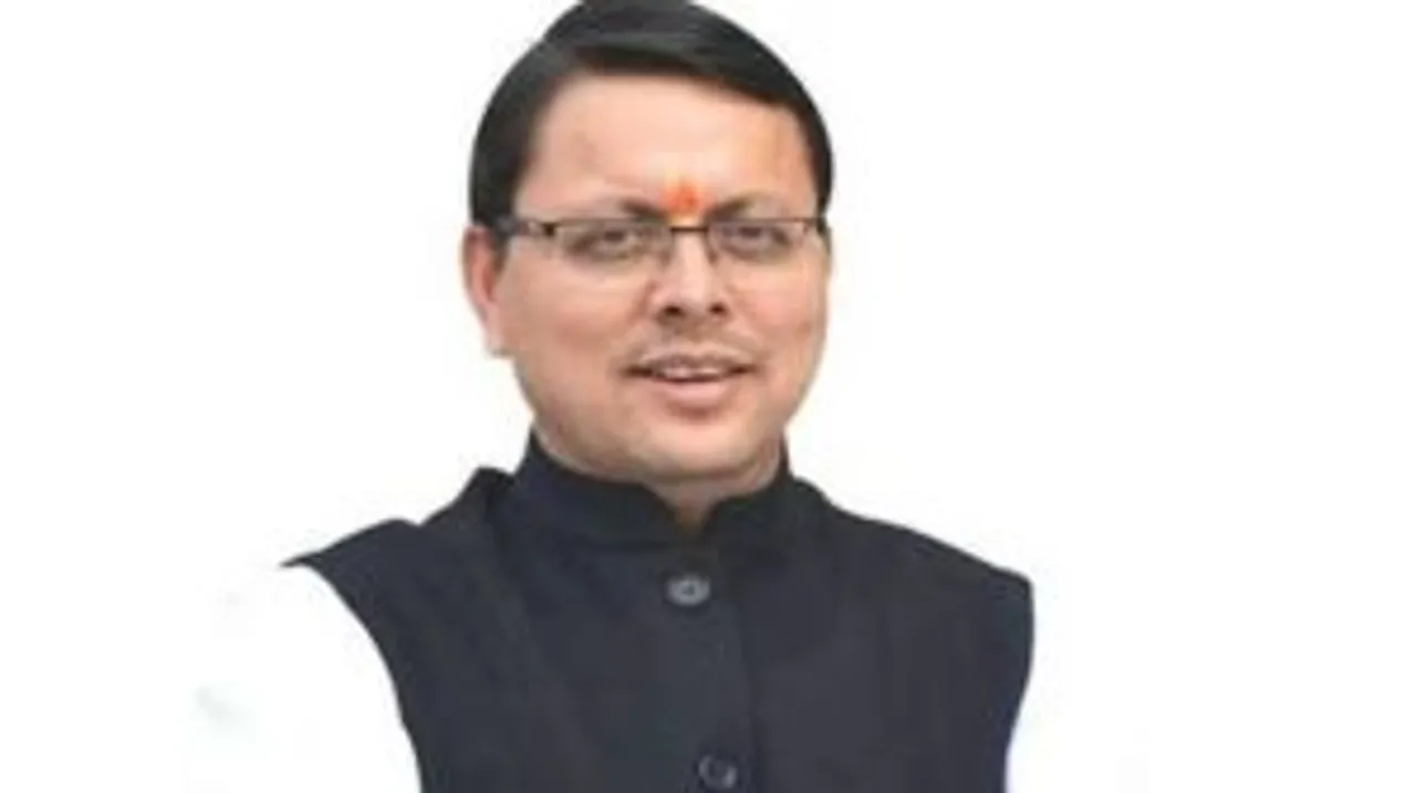 uttarakhand government meri yojana app